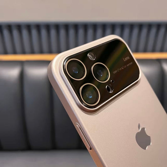 Compatible quick-change iPhone 17 caseko