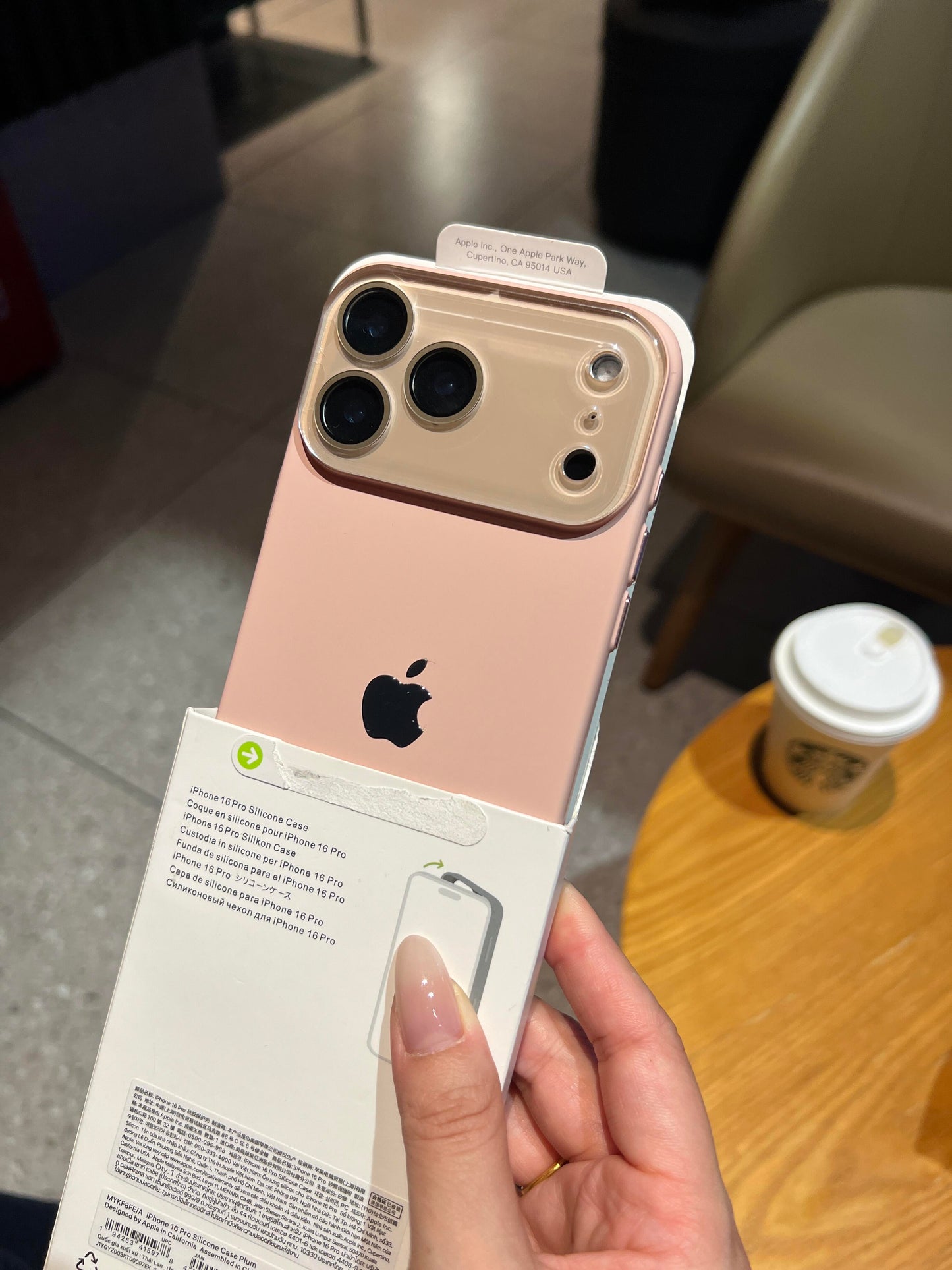 Minimalist Plain iPhone Case - Ultra-Thin Hard Cover with Matte Finish