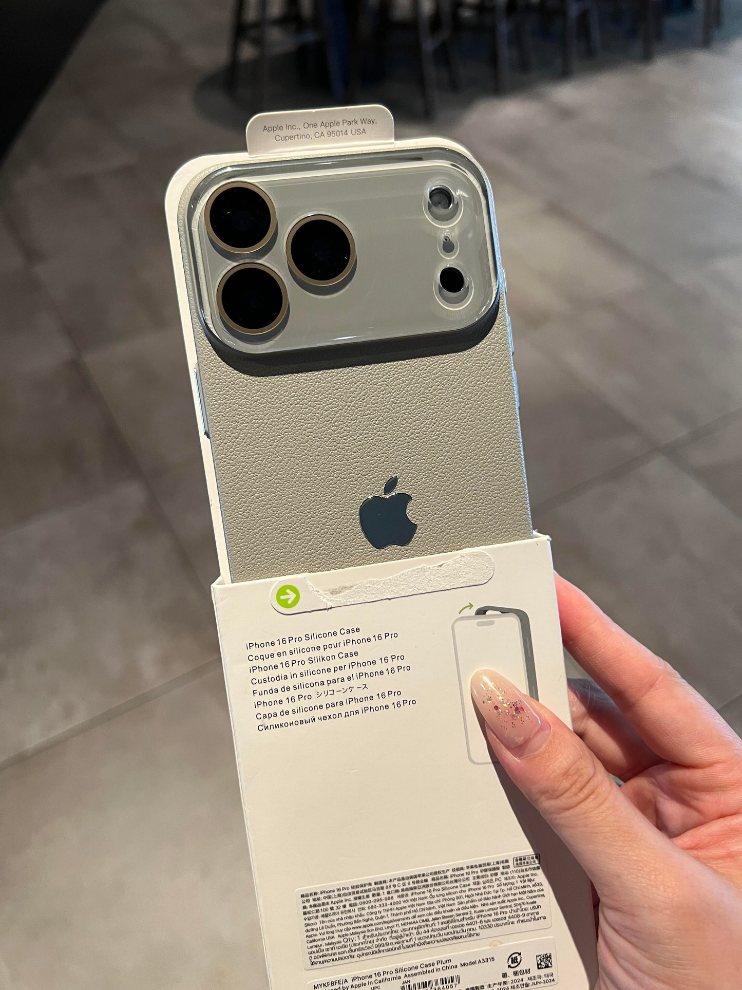 Lychee Texture iPhone Case - Premium Grip Hard Cover with Matte Finish