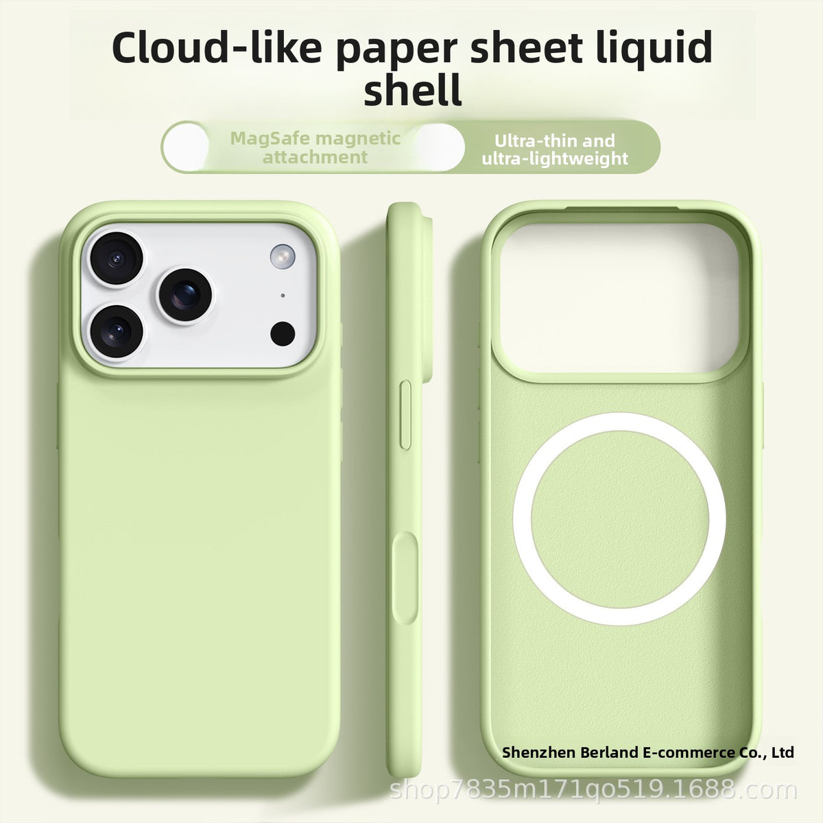 Soft-touch silicone case, Magnetic option, variant for iPhone 18 Pro