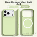 Soft-touch silicone case, Magnetic option, variant for iPhone 18 Pro Max